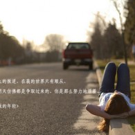 wordƵ̳